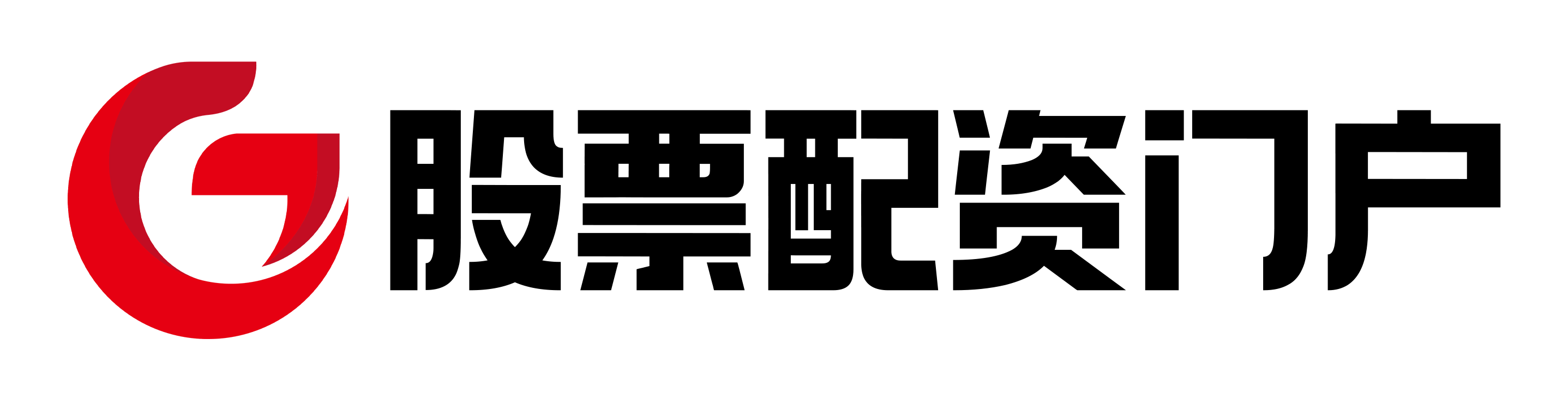 第二证券